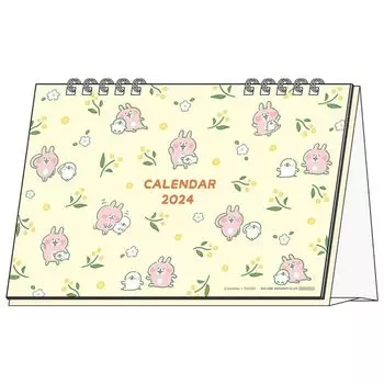 Sunstar Stationery Kanahei 2024 Calendar Tabletop Pisuke and Rabbit S8520356