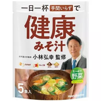 Суп мисо Marukome Value Healthy, 5 порций x 7 пакетиков. Отлично подходит для профилактики теплового удара и в качестве пищевой добавки.