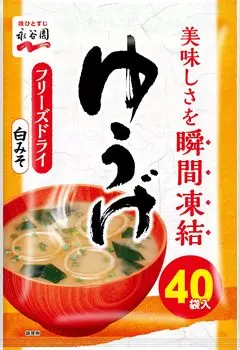 Суп мисо Nagatanien Miso Powdered Yuuge 40 порций (Белое мисо)