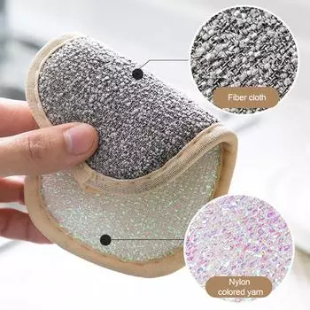 Super Absorbent Microfiber Scrub Sponge Double Sided Magic Cleaning Sponge For Dishwashing Kitchen Bathroom Scouring Wipe 1pc
