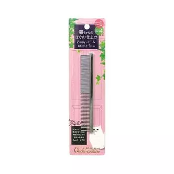 Super Cat Ouchi Couture Standard Comb for Cats OC-40