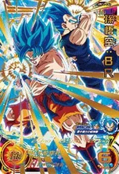 Супер Dragon Ball Heroes Сын BR UR UM11-063 Гоку
