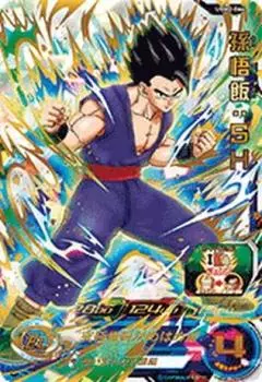 Супер Dragon Ball Heroes Сын SH UR UGM2-064 Гохан