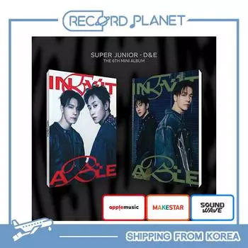 Super Junior D&E - [НЕИЗБЕЖНО] [POB] Random (AppleMusic)