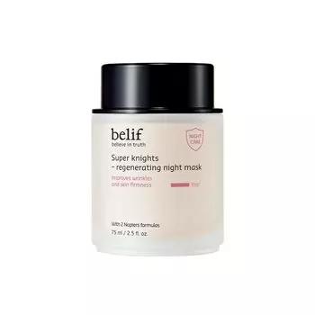 Super Knights Regenerating Night Mask 75ml Корейская косметика Корейский уход за кожей Корейский крем Маска для ухода за кожей Маска для лица Ночная маска Увлажняющий уход