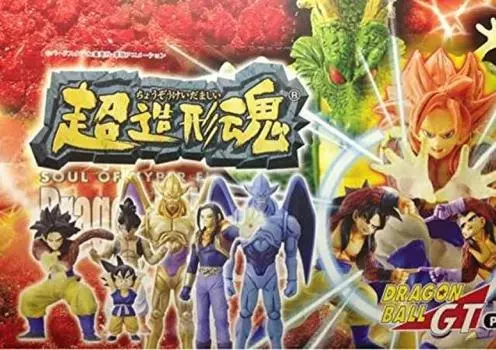 Супер моделирование души Dragon Ball Z Dragon Ball GT ЧАСТЬ2 все 20 типов полный комплект
