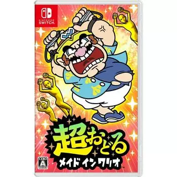 Супер танец, сделанный в Wario -Switch