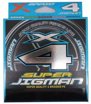 Super Zigman X4 200м 2 30lb5 Цвет X-Braid №