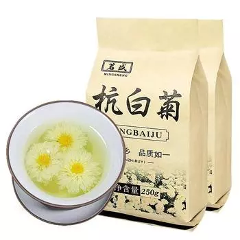 Superior White Chrysanthemum Tea from Florists 250g