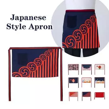Sushi Chef Aprons Hotel Catering Cooking Kitchen Apron Japan Style Restaurant Teppanyaki Waiter Workwear Pinafore Short Apron 1 Pcs