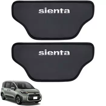 SUVVNE Kick Guard для новой серии Sienta 10, коврик для заднего сиденья, защита от грязи, защита от ударов, внутренние детали, совместимые с водителем