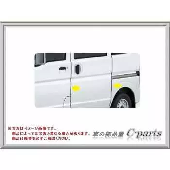 SUZUKI EVERY WAGON Suzuki Every Wagon [DA17V DA17W] Молдинг дверного края (для 1 машины) 99000-990G9-222