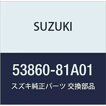 SUZUKI Genuine Parts Adjuster Assy Part Number 53860-81A01