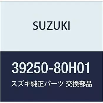 SUZUKI Genuine Parts Antenna Assy Twin Part Number 39250-80H01