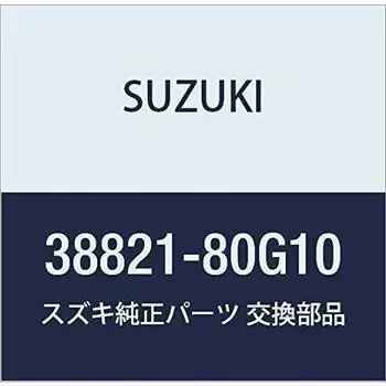 SUZUKI Genuine Parts Arm Assy Rear Wiper Part Number 38821-80G10
