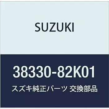 SUZUKI Genuine Parts Arm Assy Wiper Left Pallet Part Number 38330-82K01