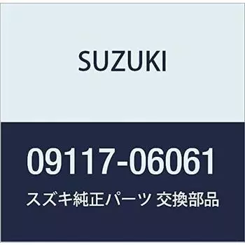 SUZUKI Genuine Parts Bolt 6X16 Part Number 09117-06061