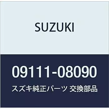 SUZUKI Genuine Parts Bolt 8X50.5 Part Number 09111-08090
