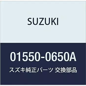SUZUKI Genuine Parts Bolt Part Number 01550-0650A