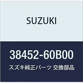SUZUKI Genuine Parts Cap Washer Tank Part Number 38452-60B00