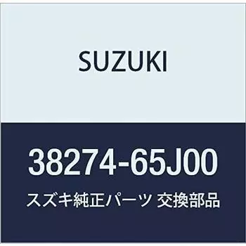 SUZUKI Genuine Parts Cap Wiper Pivot Escudo Part Number 38274-65J00