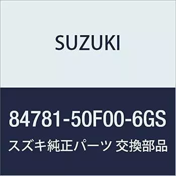 SUZUKI Genuine Parts Cover Inside Mirror Stay (Gray) Carry/Every Part Number 84781-50F00-6GS