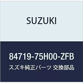SUZUKI Genuine Parts Cover Out Rear View Mirror Light (Green) Lapin Part Number 84719-75H00-ZFB