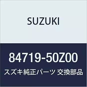 SUZUKI Genuine Parts Cover Out Rear View Mirror LANDY Part Number 84719-50Z00