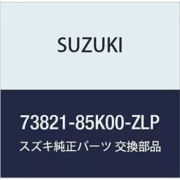 SUZUKI Genuine Parts Cover Part Number 73821-85K00-ZLP