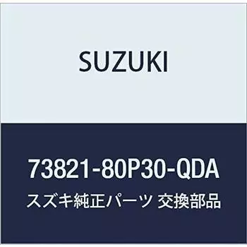SUZUKI Genuine Parts Cover Part Number 73821-80P30-QDA