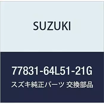 SUZUKI Genuine Parts Decal Part Number 77831-64L51-21G