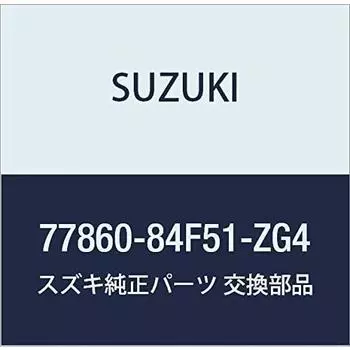 SUZUKI Genuine Parts Emblem Part Number 77860-84F51-ZG4