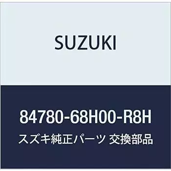 SUZUKI Genuine Parts Garnish Mirror Inner Left (Beige) Carry/Every Part Number 84780-68H00-R8H