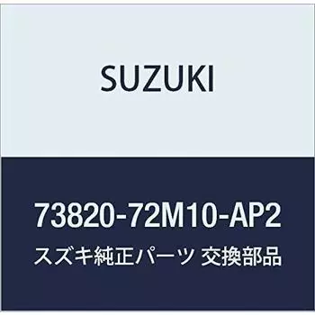 SUZUKI Genuine Parts Garnish Part Number 73820-72M10-AP2