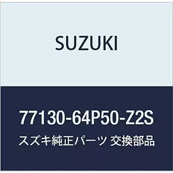 SUZUKI Genuine Parts Garnish Part Number 77130-64P50-Z2S