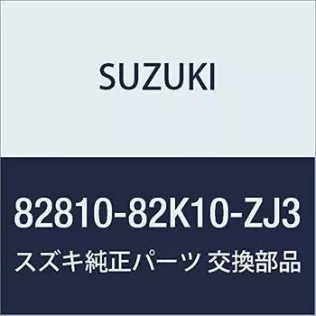 SUZUKI Genuine Parts Handle Front Door Out Light (Black) Palette Wagon R/Wide Plus Solio Part Number 82810-82K10-ZJ3