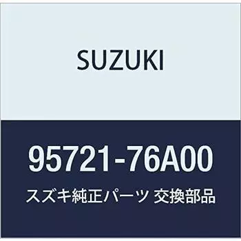 SUZUKI Genuine Parts Hose Discharge Carry/Every Part Number 95721-76A00