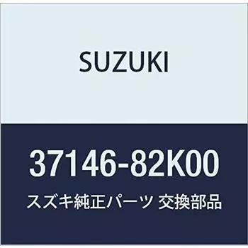 SUZUKI Genuine Parts Key Grip Part Number 37146-82K00