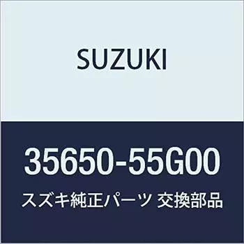 SUZUKI Genuine Parts Lamp Unit Rear Combination Light Elio Model Number 35650-55G00