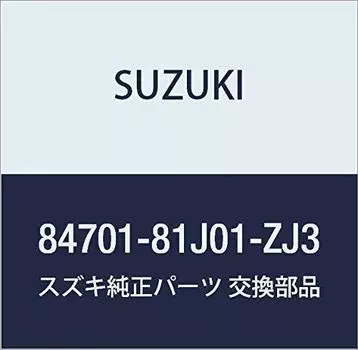 SUZUKI Genuine Parts Mirror Assi Outrear View Light (Black) MR Wagon Model Number 84701-81J01-ZJ3