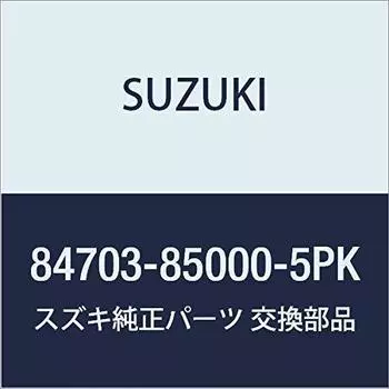 SUZUKI Genuine Parts Mirror Assy Inside Rear View (Black) Carry/Every Part Number 84703-85000-5PK