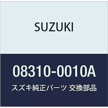 SUZUKI Genuine Parts Nut Part Number 08310-0010A
