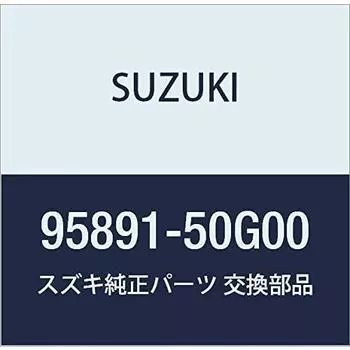 SUZUKI Genuine Parts O-ring D:1.8 ID:6.7 Part Number 95891-50G00
