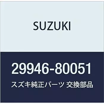 SUZUKI Genuine Parts Plug Oil Drain Cultus (Esteem Crescent) Jimny Part Number 29946-80051