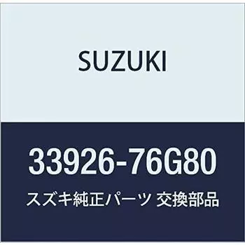 SUZUKI Genuine Parts Resistor Ignition (2.2K Ohm Mark 8) Product Number 33926-76G80