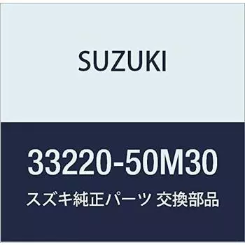 SUZUKI Genuine Parts Sensor Assy Part Number 33220-50M30