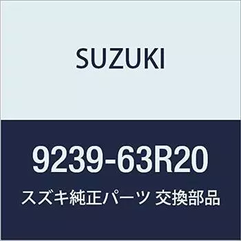 SUZUKI Genuine Parts SOLIO [MA26S MA36S MA46S] Emblem (Gold) 99239-63R20