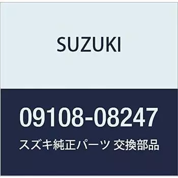 SUZUKI Genuine Parts Stud Bolt Carry/Every Jimny Part Number 09108-08247