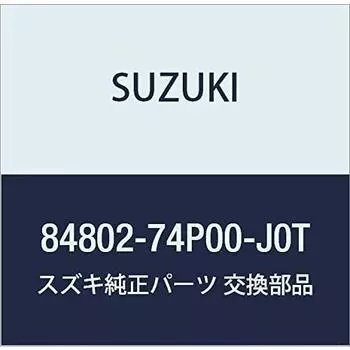 SUZUKI Genuine Parts Sun Visor Assy Part Number 84802-74P00-J0T