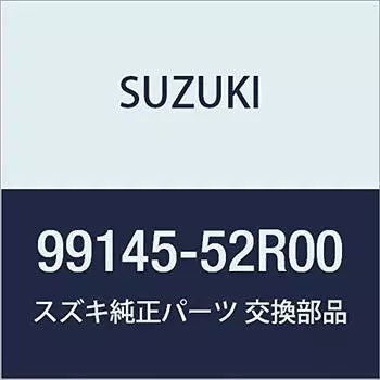 SUZUKI Genuine Parts SWIFT Room Mirror Cover: Carbon Stripe 99145-52R00